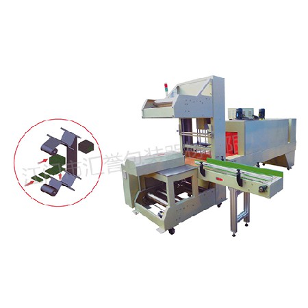 HY-6030A+HY-6040E 全自動袖口式（整體型）封切收縮包裝機(jī)